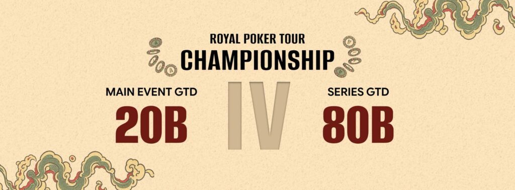 RPT Championship IV