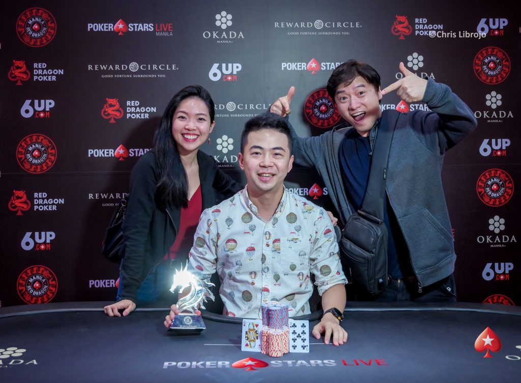 Pete Yen Han Chen