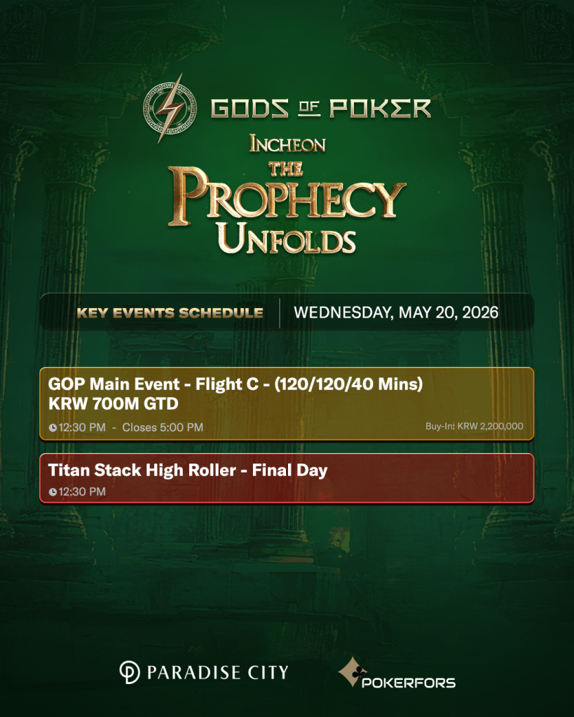 GOP Incheon - Key Events May 20