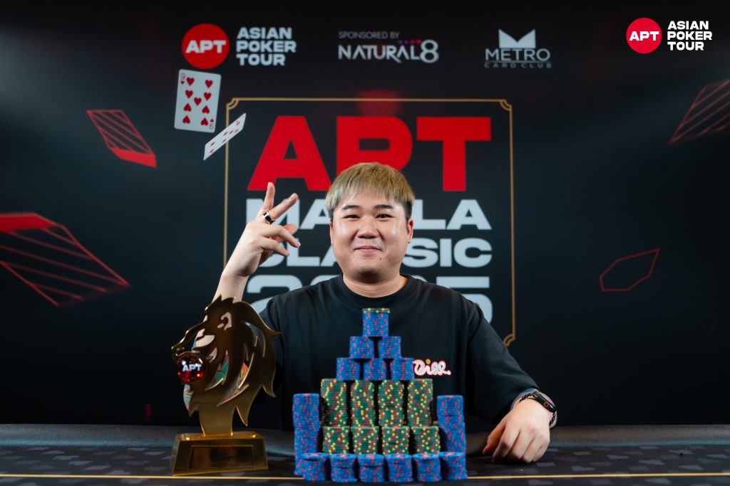 Bao Qiang Ho (photo courtesy of Asian Poker Tour)