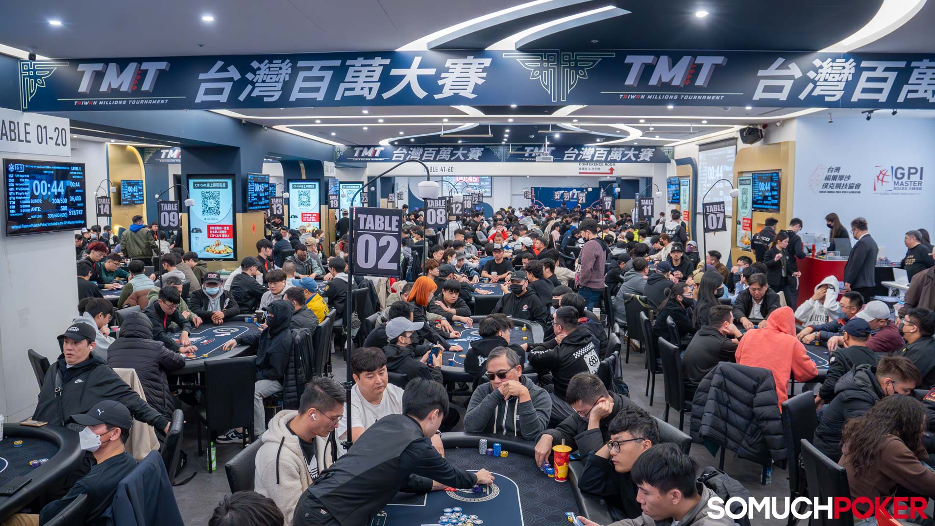 Taiwan Millions Tournament - TMT 17 Main Event