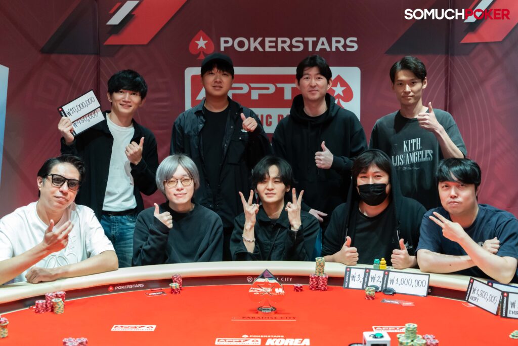 The Final Table | Top Row L-R: Genki Nagano, Hayate Utsumi, Andrew Choi, Shion Sakamoto | Bottom Row L-R: Kyota Henzan, Ryu Hiroi, Masataka Ueda, Kodai Sato, Hyung Soo Lim