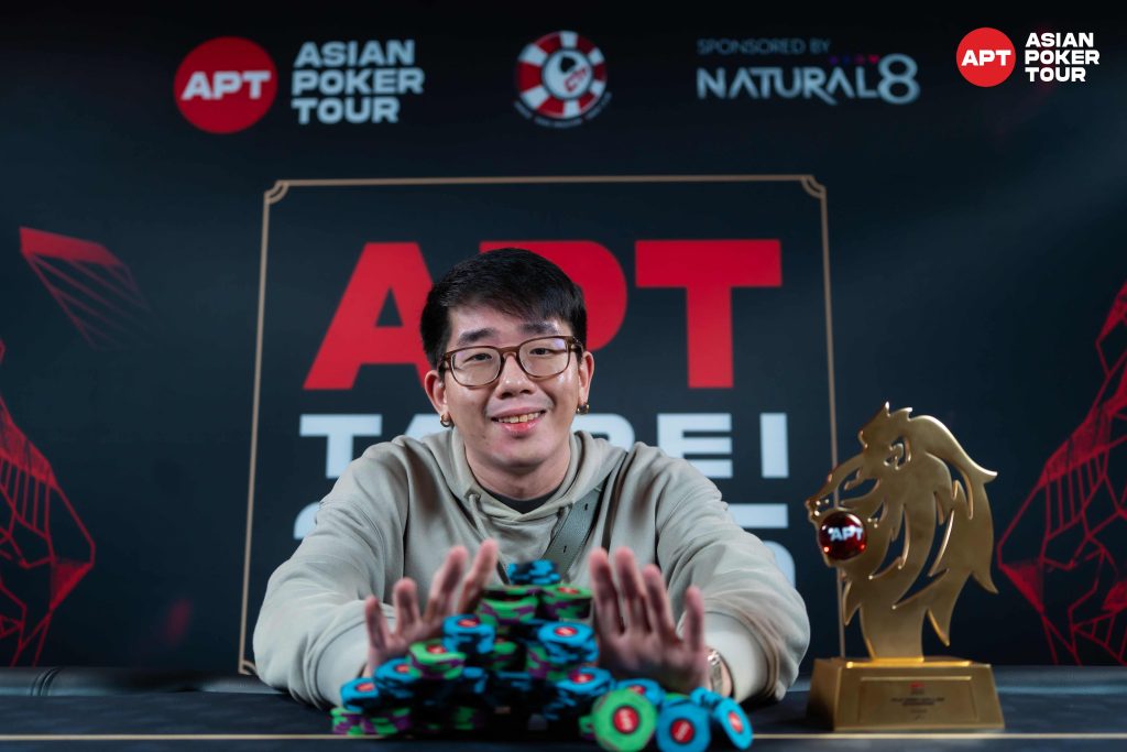 Jun Hao Wu (photo courtesy of Asian Poker Tour)