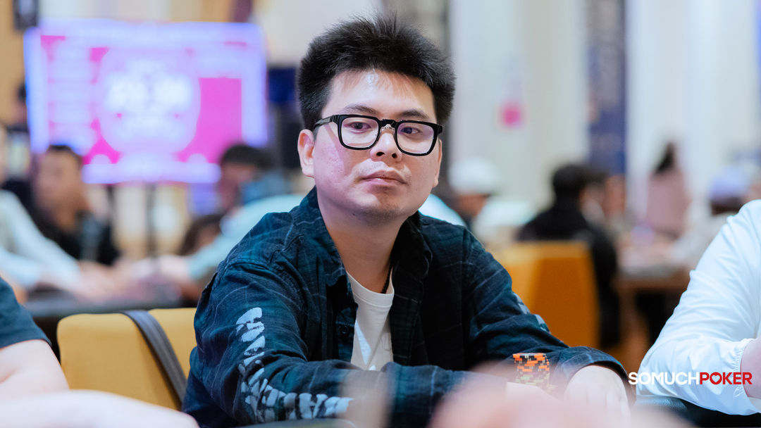 Wenqing Dong