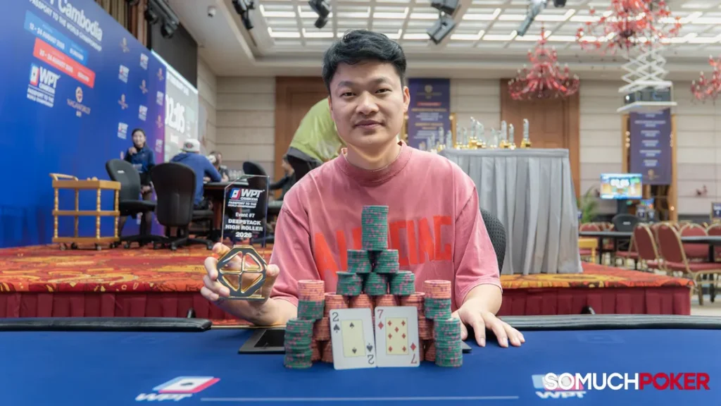 Dong Lyu