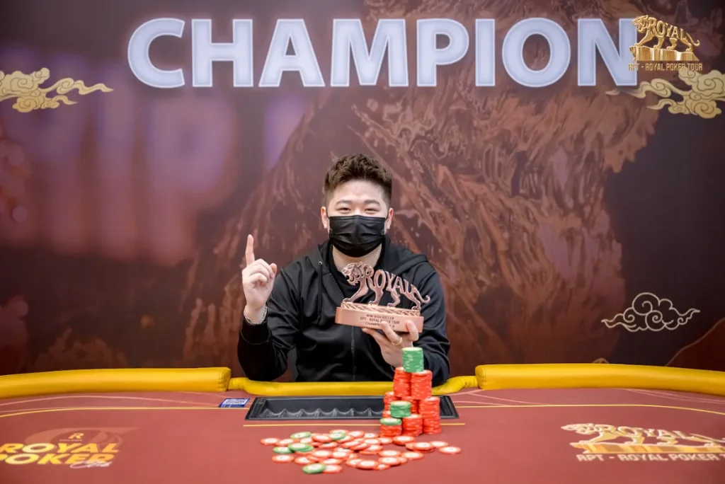 Wang Chen (credit: Royal Poker Tour)