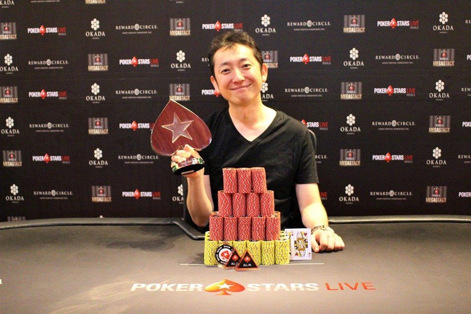Main Event winner Hiroshi Naito – Photo credit: PokerStars