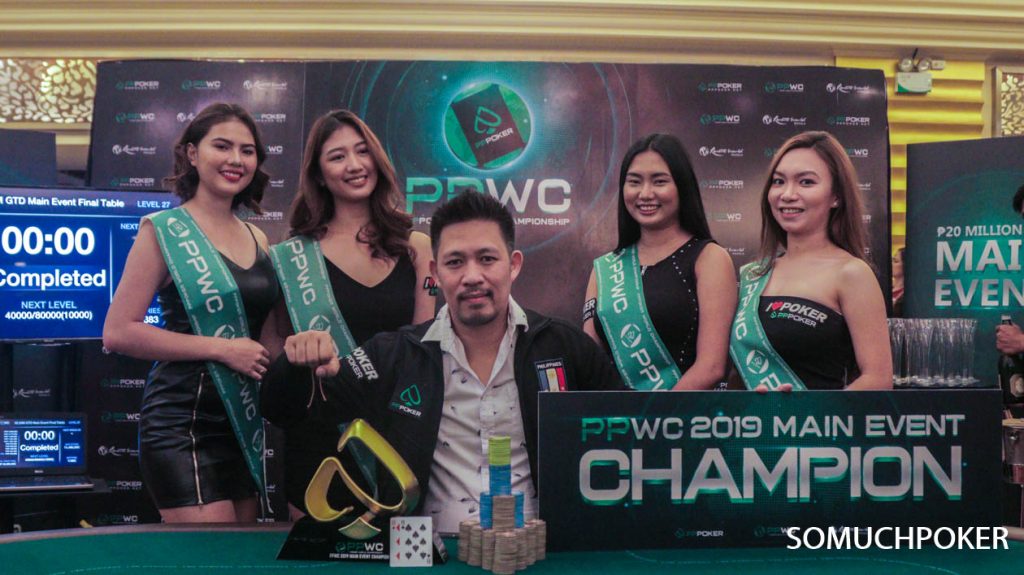 PPWC – Richard Marquez