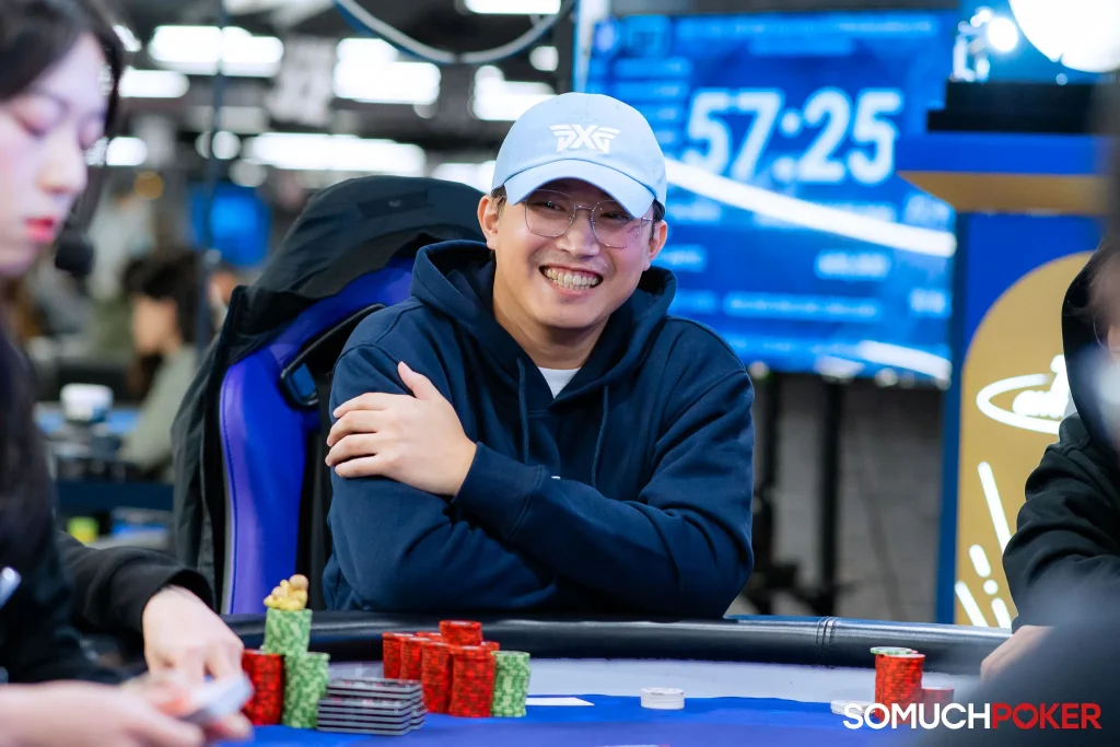 Po Yu Chang TMT 19 Main Event