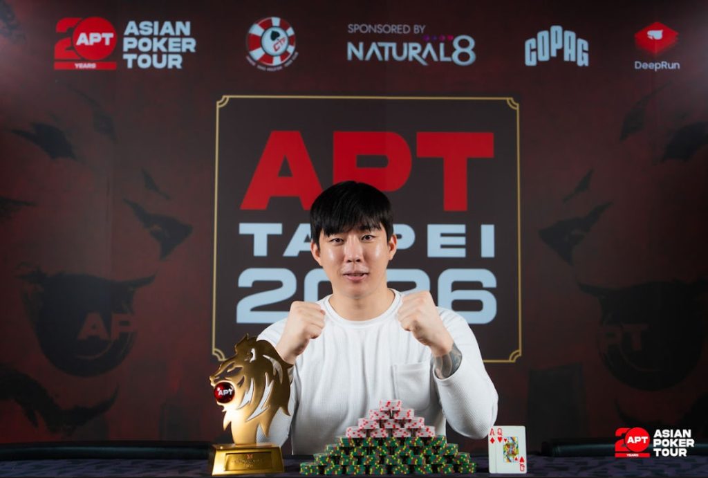 Hoseong Ha (photo courtesy of Asian Poker Tour)