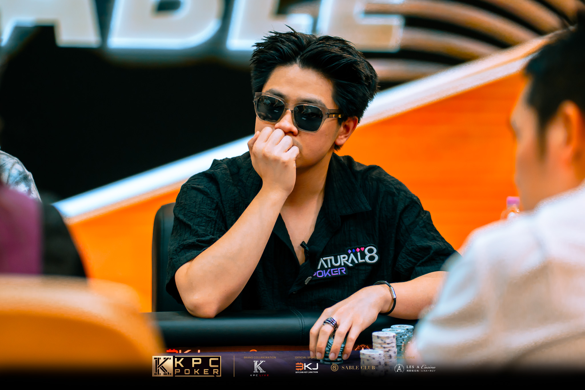 Sean Ooi