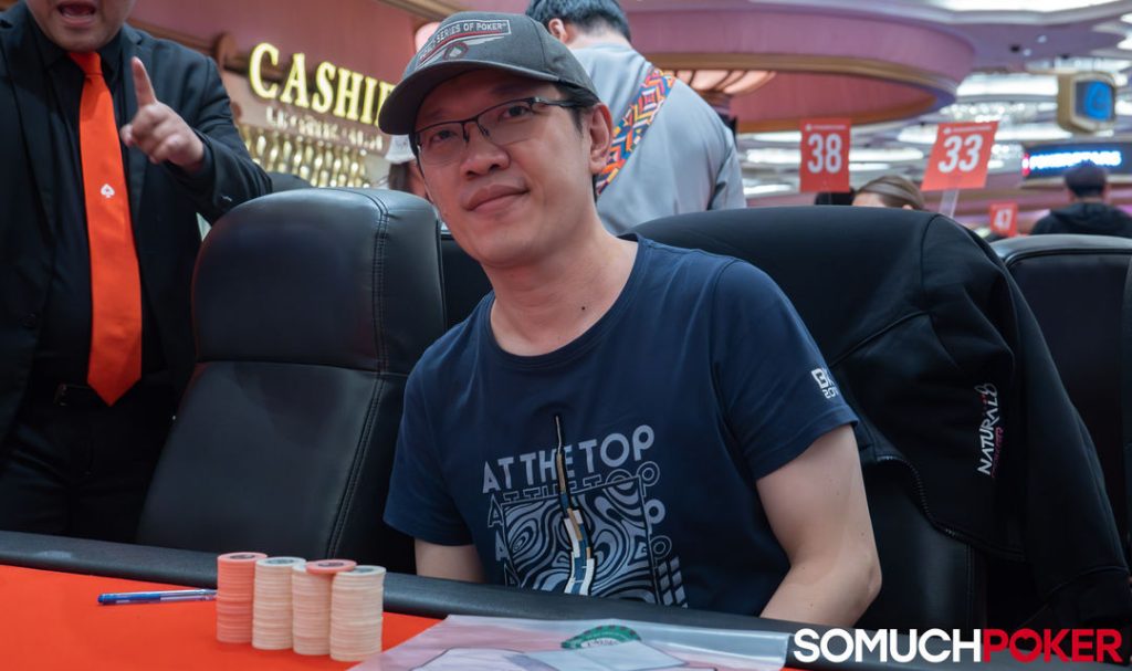 Beng Hong Ker