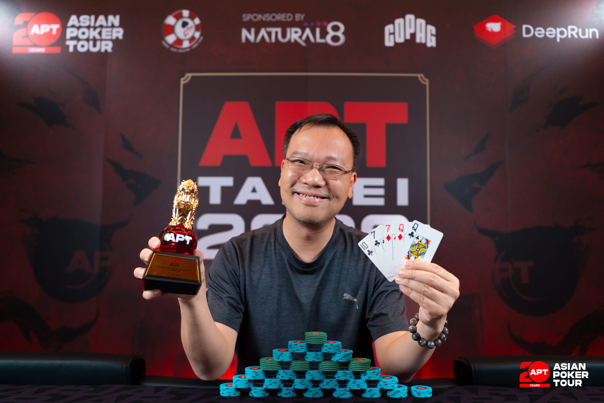 Kwok Fu Fung (Credit: APT)