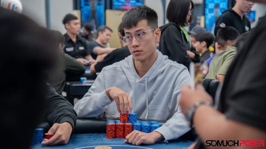 Yu Jen Wei