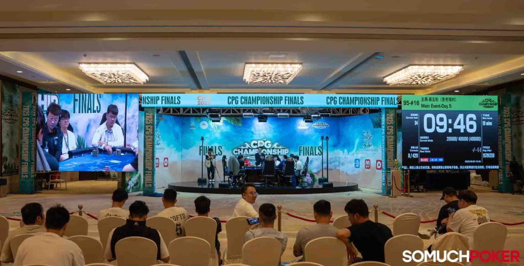Final table livestream at CPG Championship