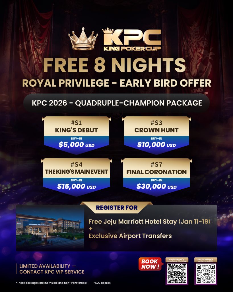 QUADRUPLE-CHAMPION PACKAGE
