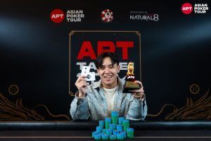 Ka Chun Tsui, Photo Credit – Asian Poker Tour