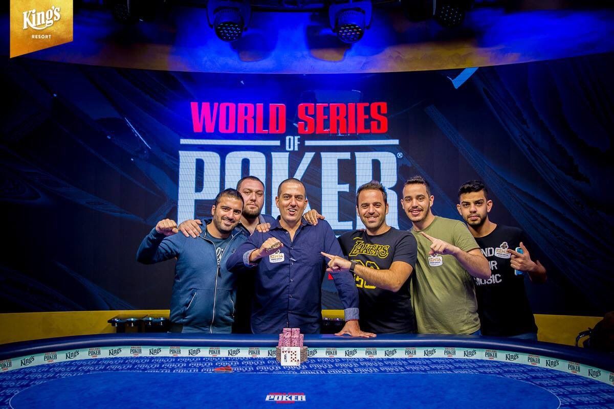 Tamir Segal – PhotoKing’s Casino