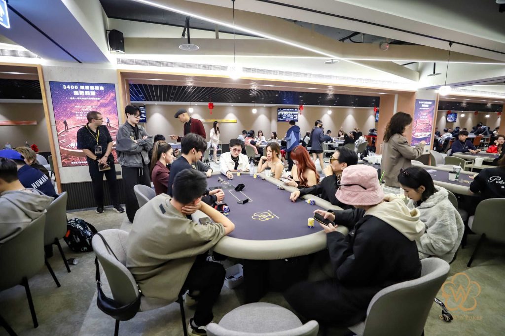 Win Win Poker Room