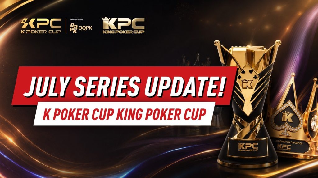 K Poker Cup King Poker Cup 2026