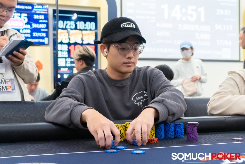 Fu Chen Wei at TMT Championship Kick Off Event