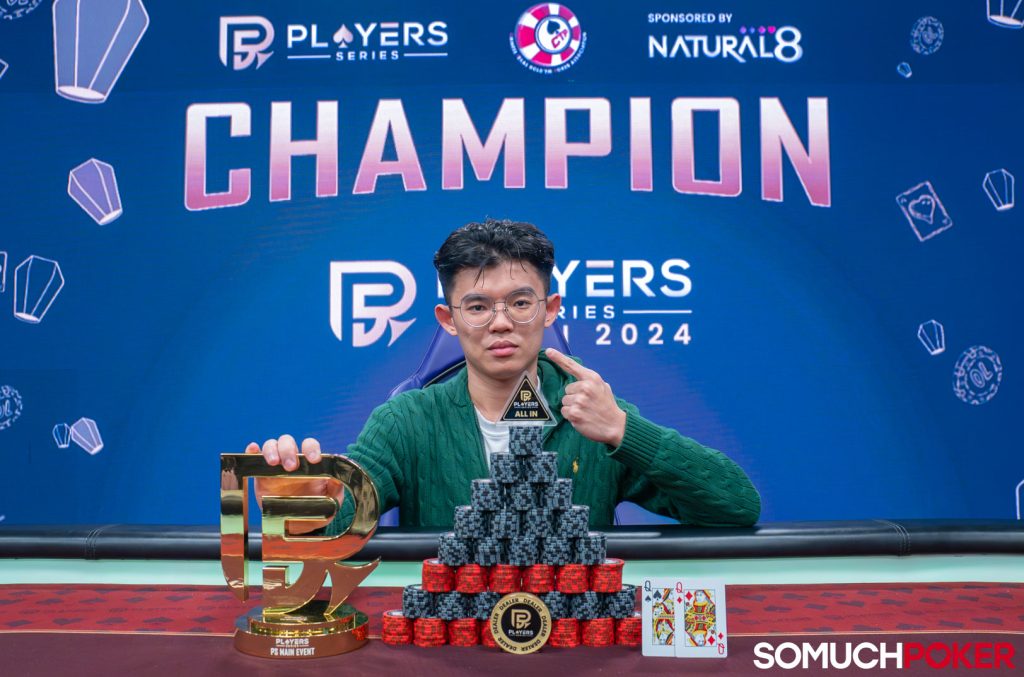 Nick Lai wins the Players Series Taipei Main Event