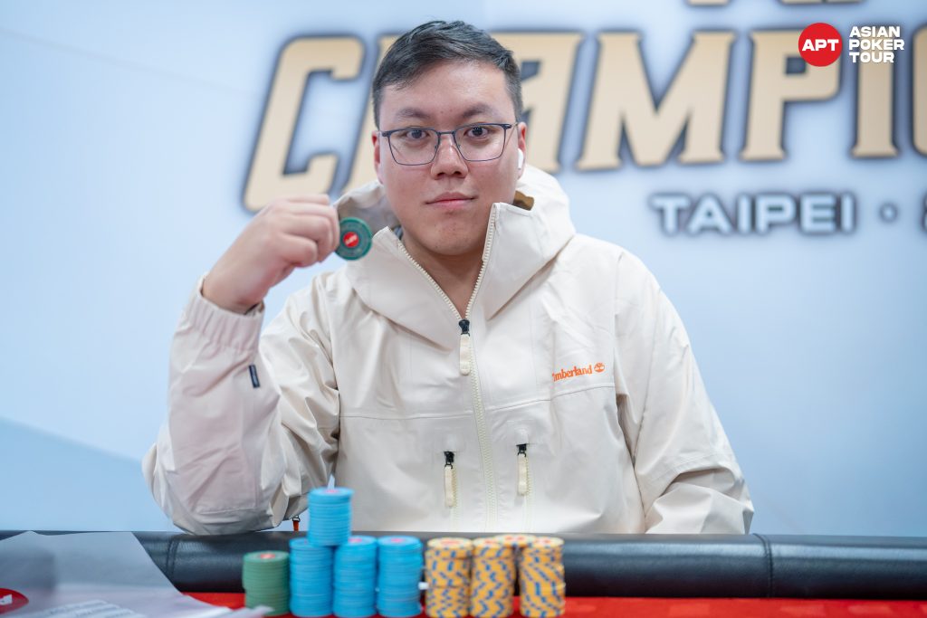 Mini Main Flight A Chip Leader Wei Kai Lin