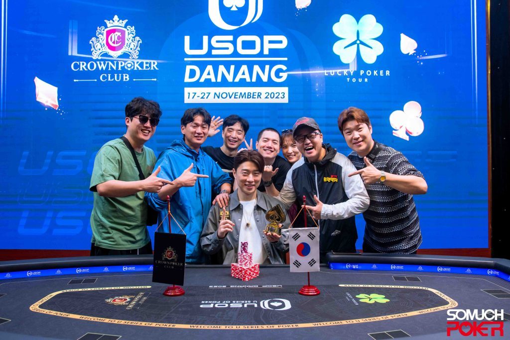 Yohwan Lim & Friends