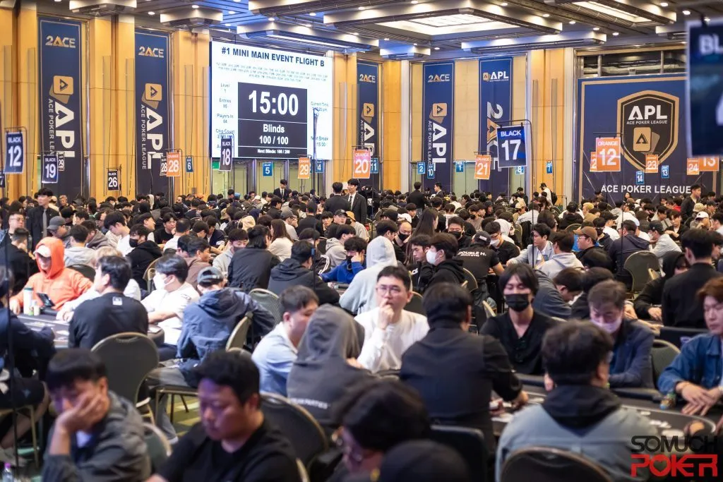 APL Seoul