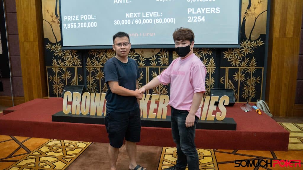 Bien Mai and Beab Su Kim