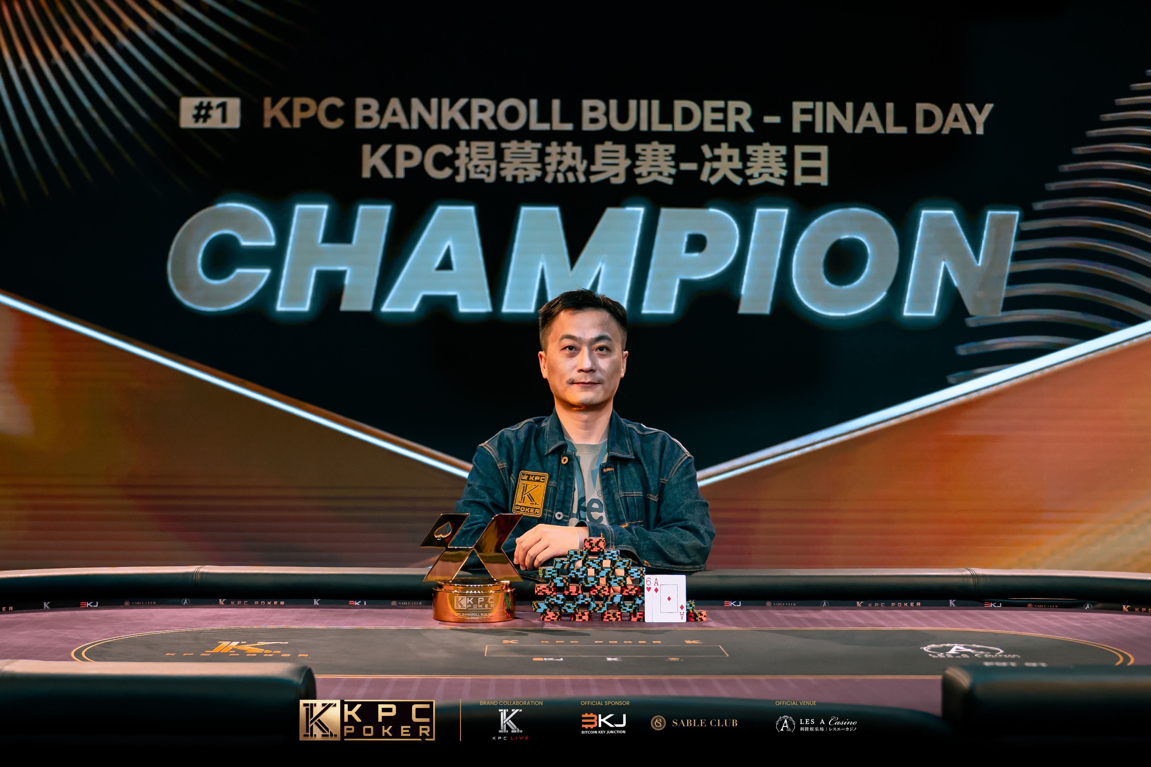 Zheng won his first international tournament