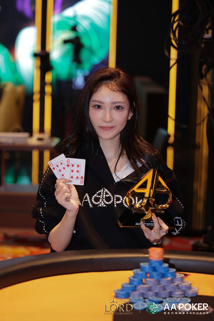 TLPT Jeju 2026 -Jumiao She
