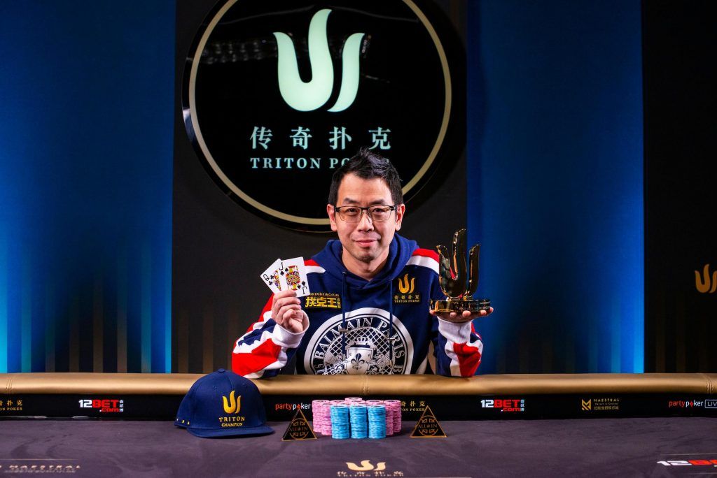 Winfred Yu – Photography by Joe Giron/Poker Danny Tang – Photo Archive.