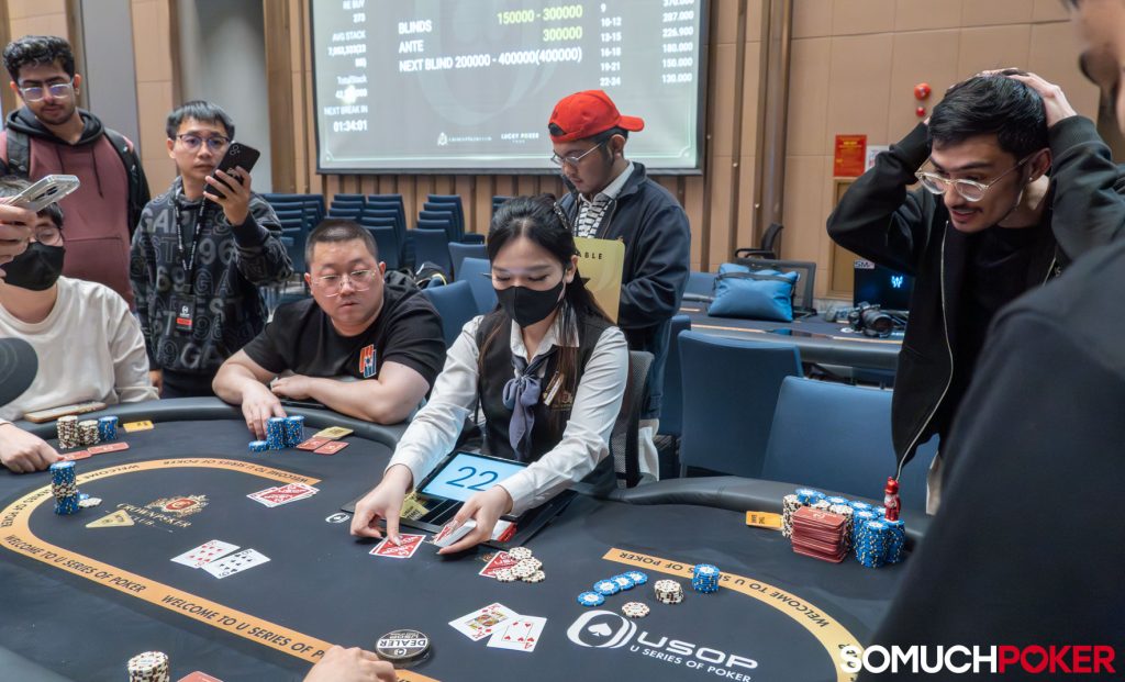USOP Grand Finale Championship Event