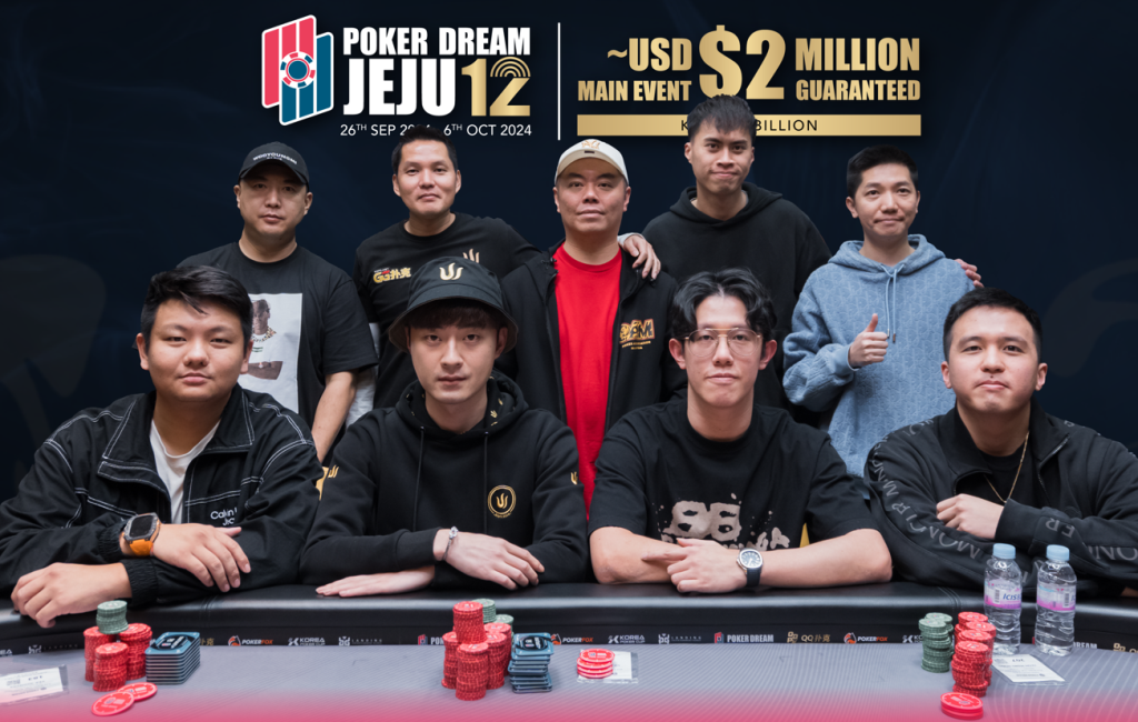 Poker Dream Jeju Super High Roller Final Table
