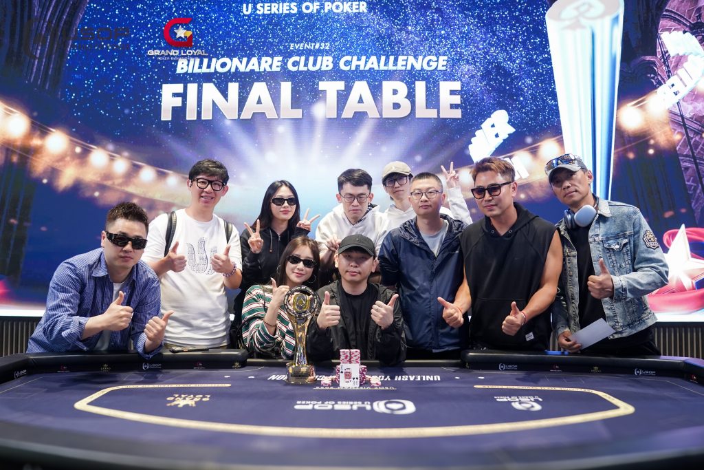 Chines Poker Players