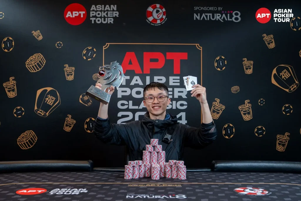Kaihung Hu, Photo Credit - Asian Poker Tour