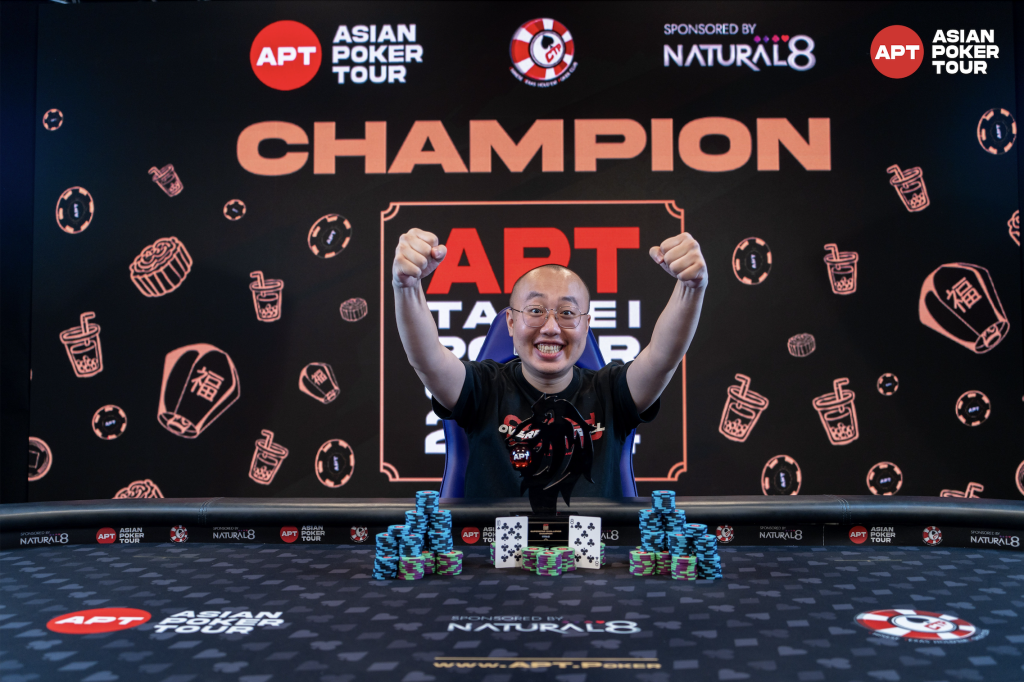 Chih Wei Fan, Photo Credit - Asian Poker Tour