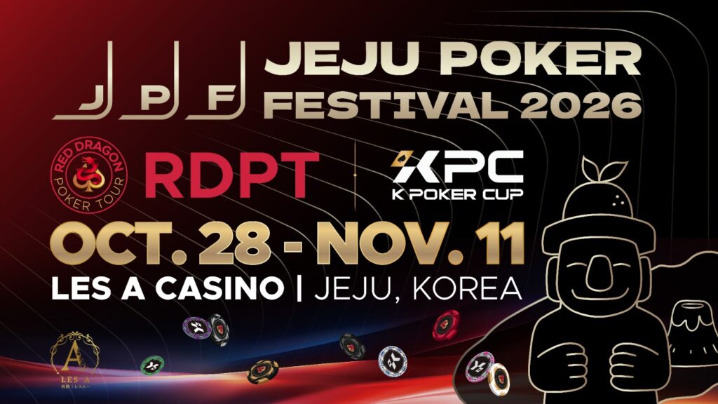 Jeju Poker Festival JPF