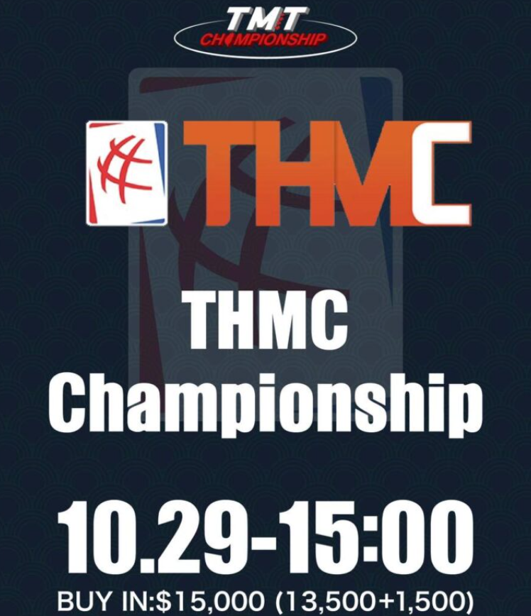 CTP Club Gears Up for Inaugural TMT Championship End Of October