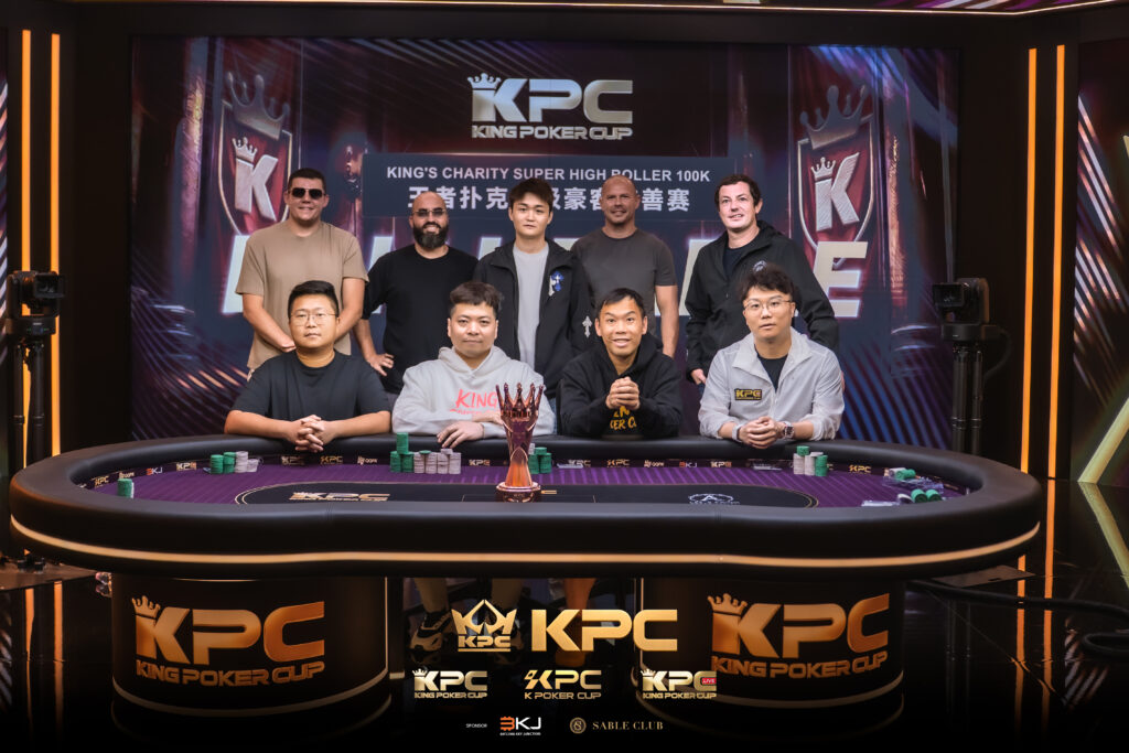 King's Charity Final Table