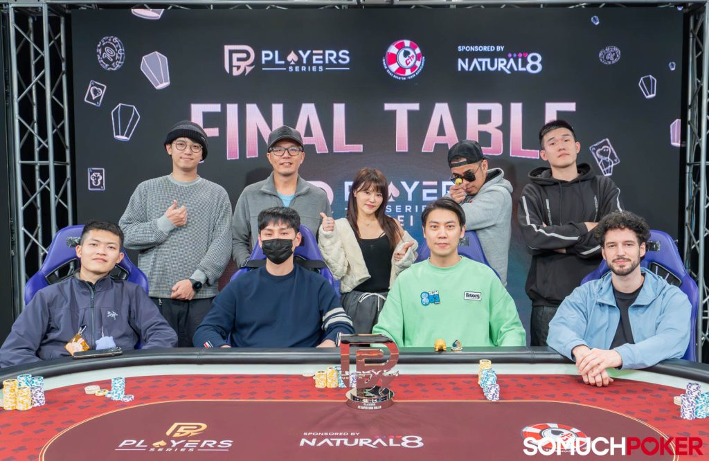 PS Super High Roller Final Table