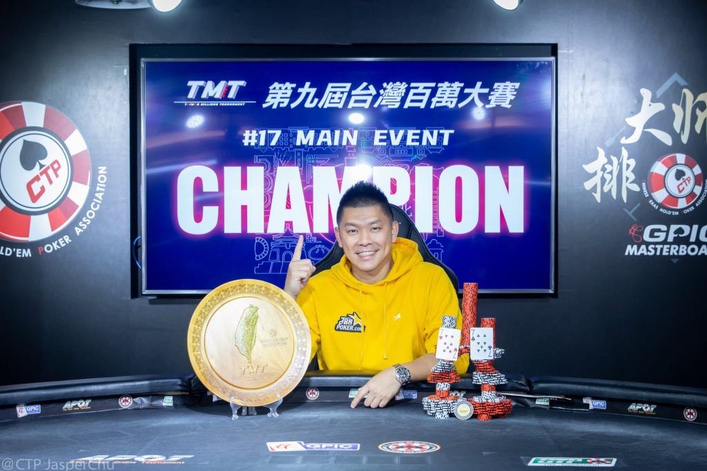 Main Event winner Chen An Lin. Credit: CTP Club Facebook
