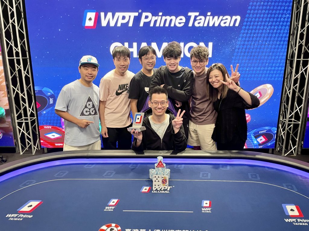 Anson Tsang and friends