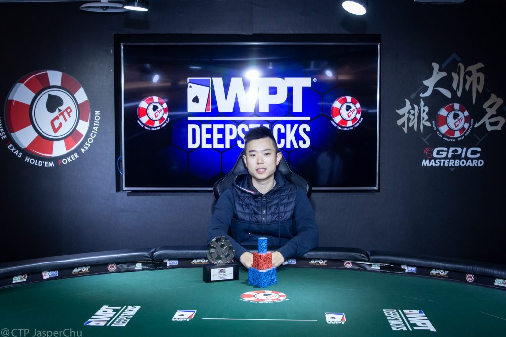 WPTDeepStacks Warm-up event winner Nevan Yu Chung Chang. Credit: CTP Club