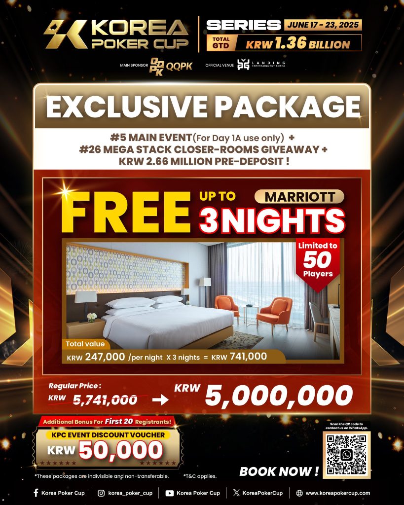 Jeju Ignites Once More with Korea Poker Cup Back in the Spotlight This June