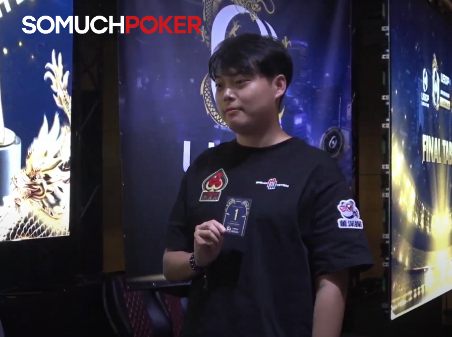 Yuxin Niu