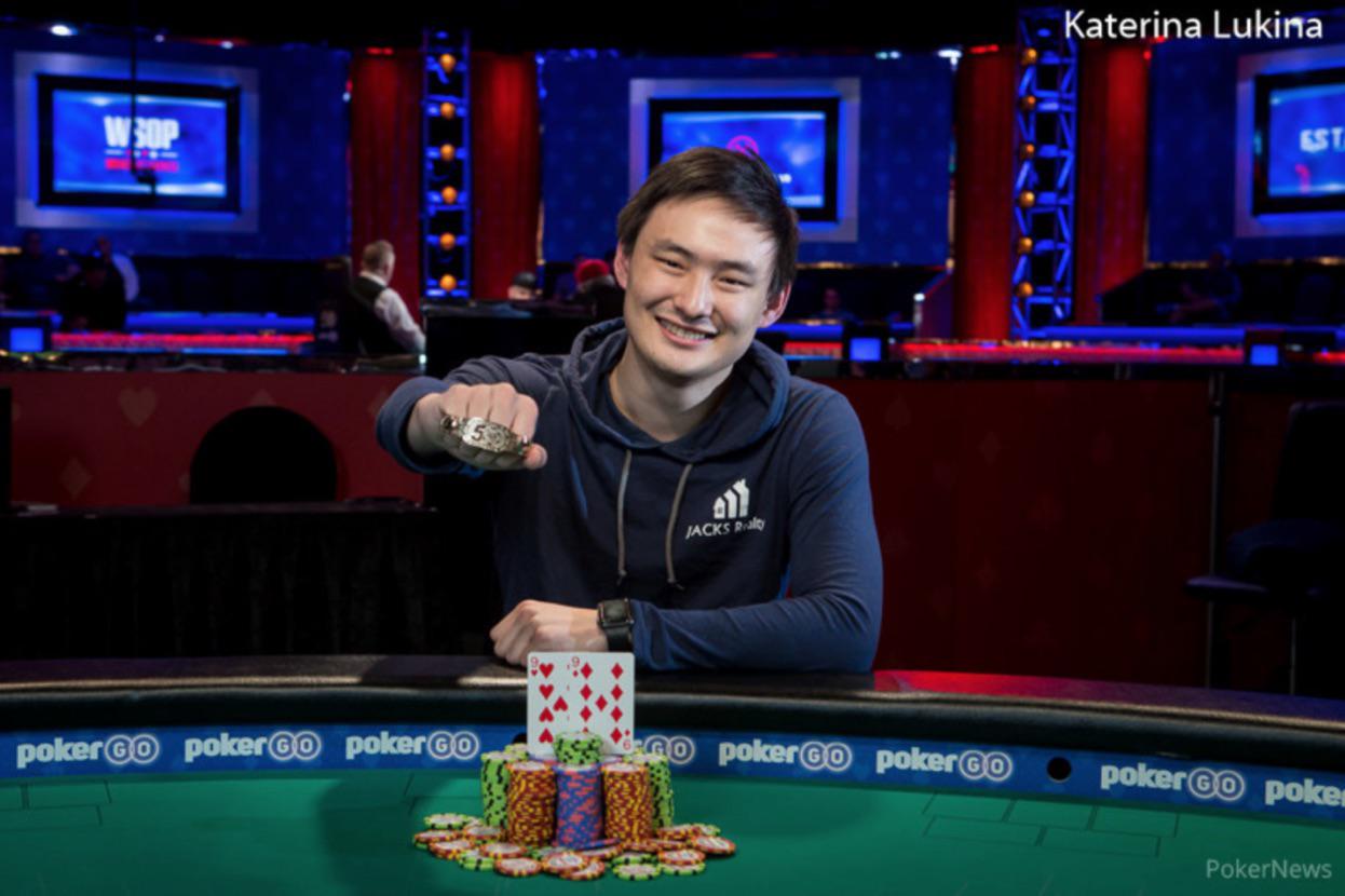 Credit: Katerina Lukina (PokerNews)