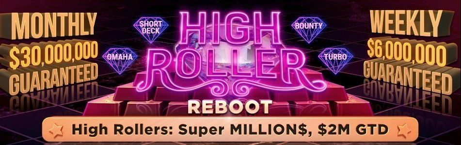 GGPoker High Roller Reboot