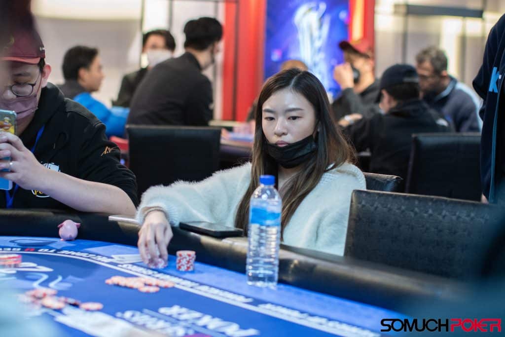 Maggie Chien Chih Weng 翁芊智